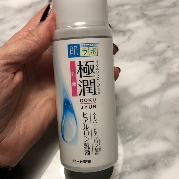 AMAZING Hadalabo Hyaluronic Acid Set - Picture 4 of 7